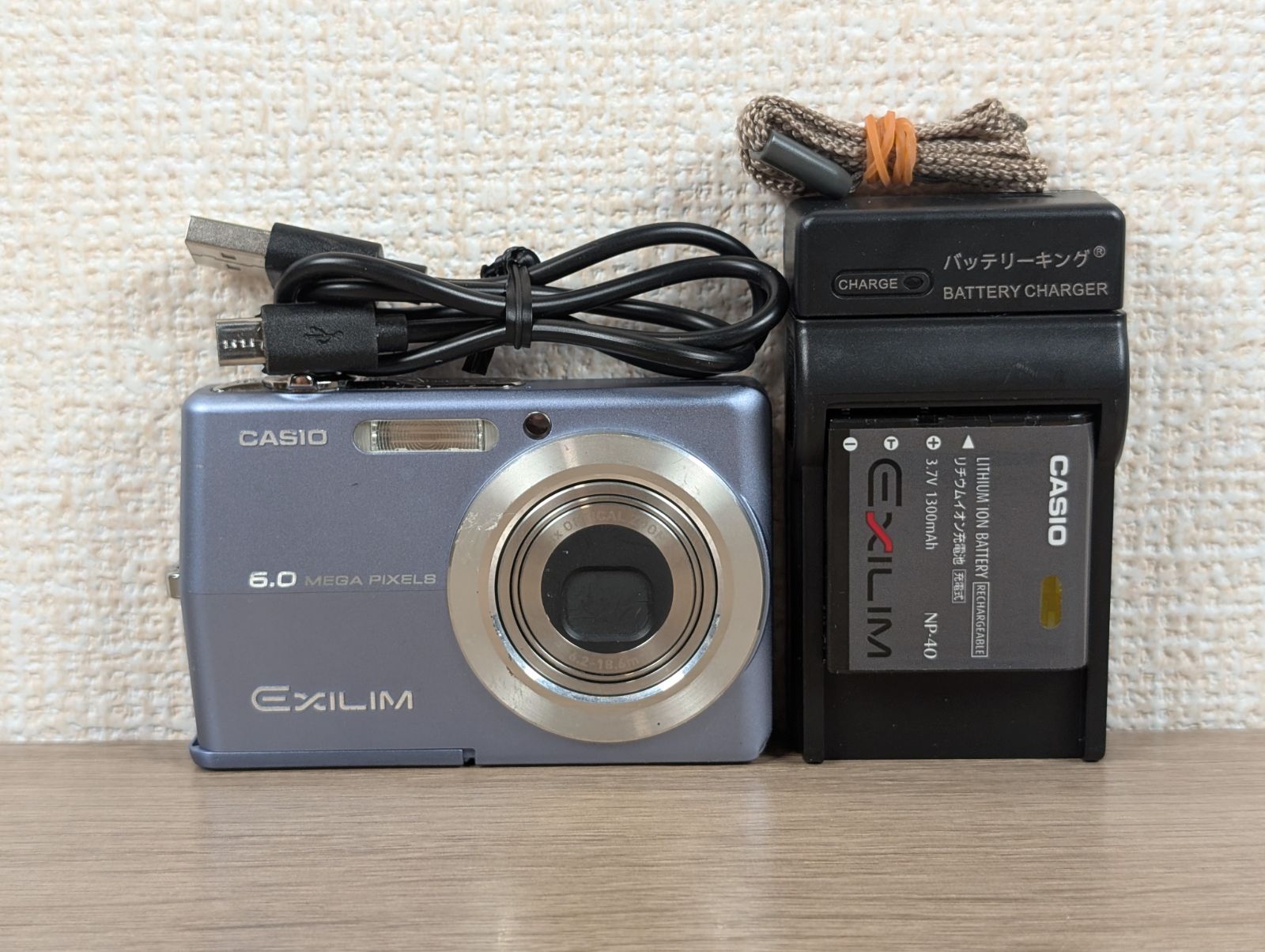CASIO EXILIM EX-Z600 ブルー コンパクトデジタルカメラ レトロで可愛い】CASIO EXILIM EX-Z600 鮮やかなブルー 本体のみ
