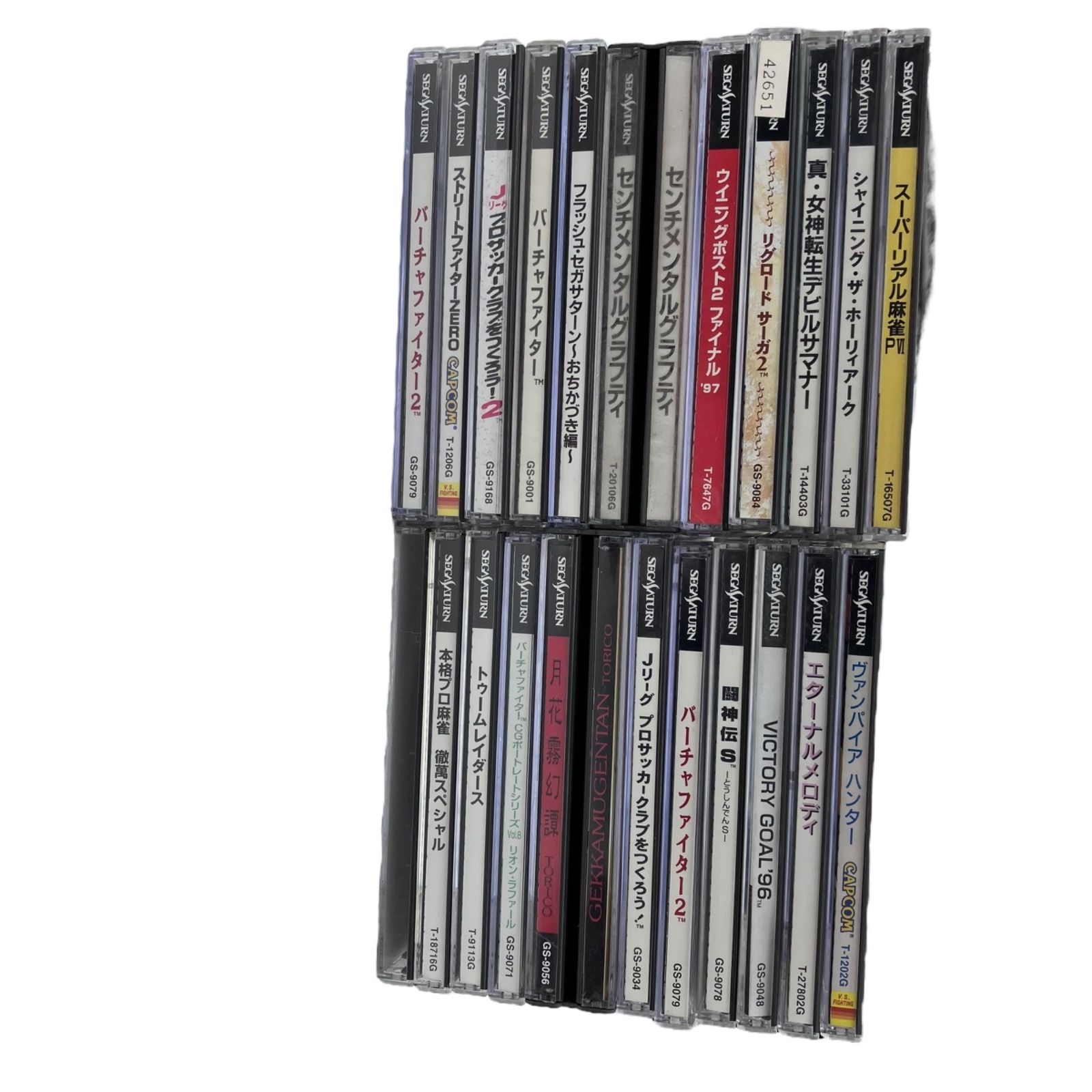 186000 現状品 セガサターン ソフト 22点