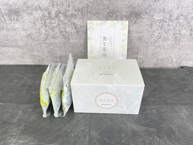 未開封 医薬部外品 養生薬湯 ようじょうやくとう 20gx5包入り ×9袋 45包 再春館製薬 生薬100％ 入浴剤 製造年月日2025|11|18|514131