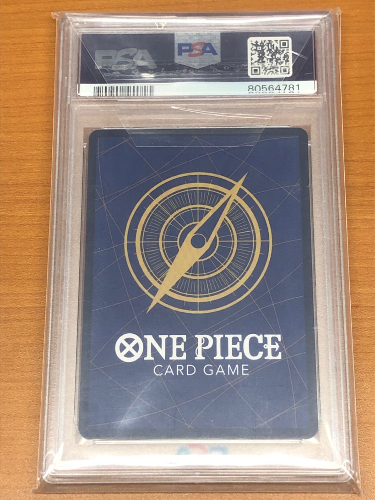 ONEPIECE