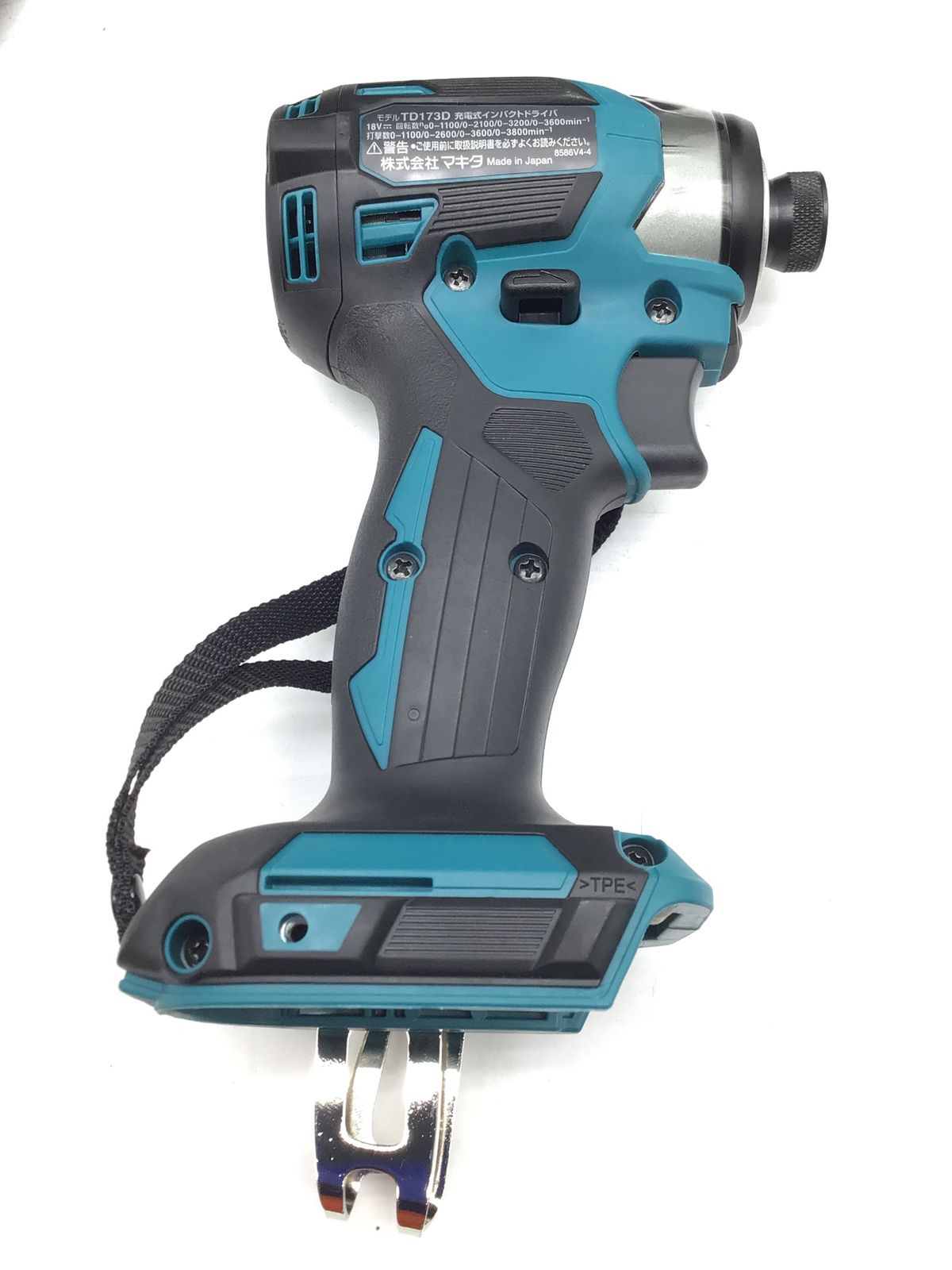 【領収書発行可】★Makita/マキタ 18v充電式インパクトドライバ TD173DRGX[青/Blue] [ITWD1B7PBITD][エコツール笠寺店]