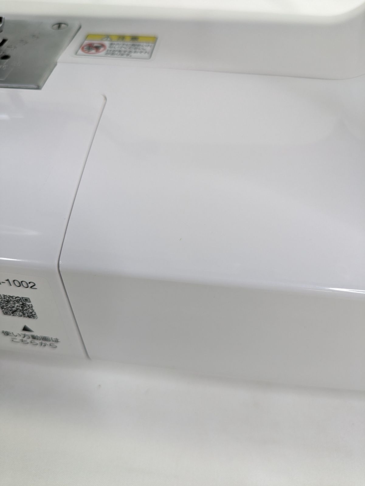 ジャガー KJM-1002
