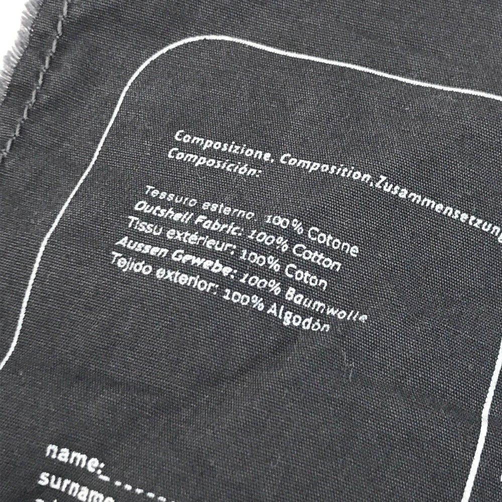 ダイネーゼ