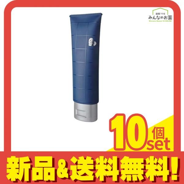 アリミノ ピース プロデザインシリーズ ウェットオイルグリース 100g 10個セット まとめ売り