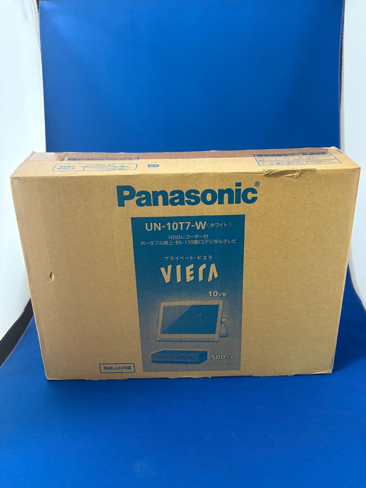 Panasonic プライベートビエラUN-10T7 概要 HDDレコーダー付ポータブル地上・BS・110度CS デジタル