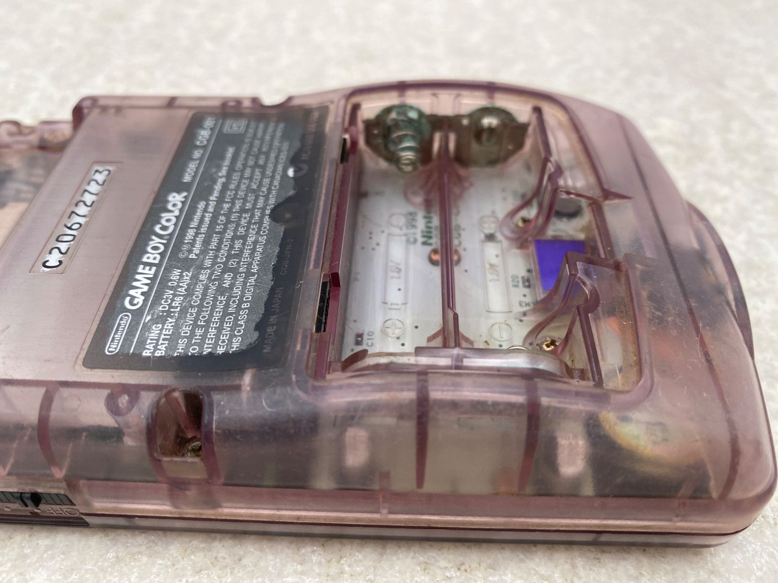 ゲームボーイ 本体