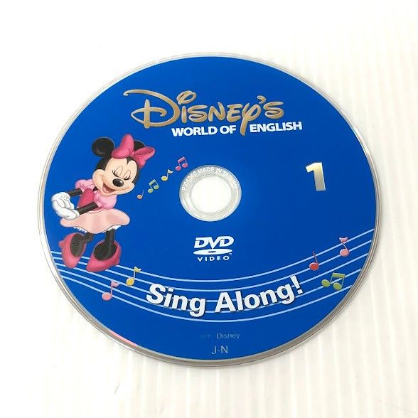 DWE 新子役版シングアロングDVD ディズニー英語システム2015年