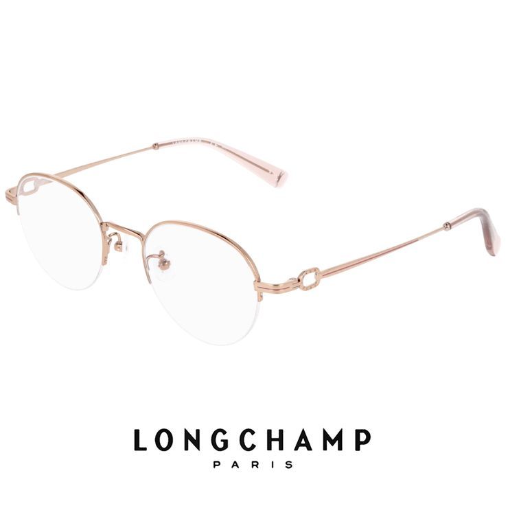 レディース ロンシャン メガネ lo2179lbj-265 47mm longchamp 眼鏡 かわいい おしゃれ 軽量 オーバル 型 ハーフリム ナイロール チタン フレーム FEMALE TITANIUM アジアンフィット ダミーレンズ発送