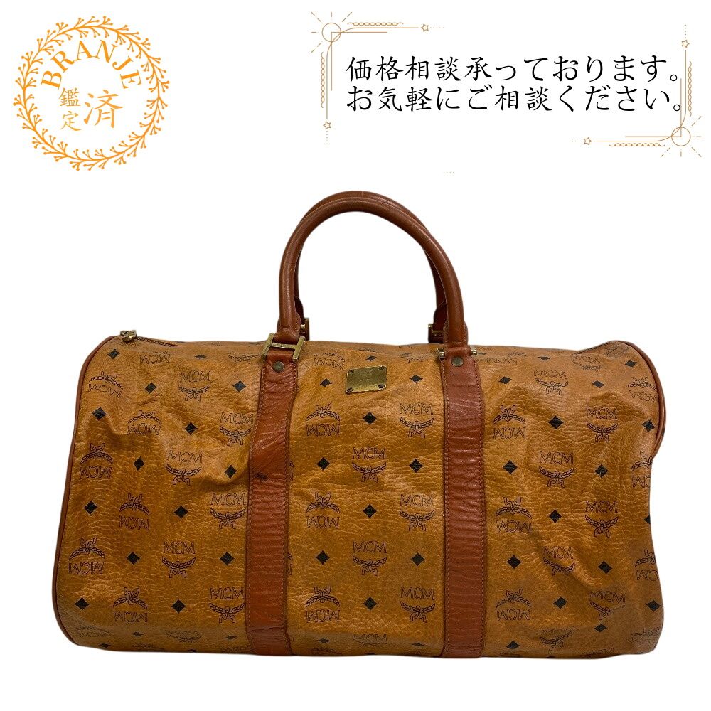MCM エムシーエム 2way ヴィセトス柄 ボストンバッグ バッグ カバン 旅行 ブランド おしゃれ スーツケース ブラウン ユニセックス おすすめ 人気