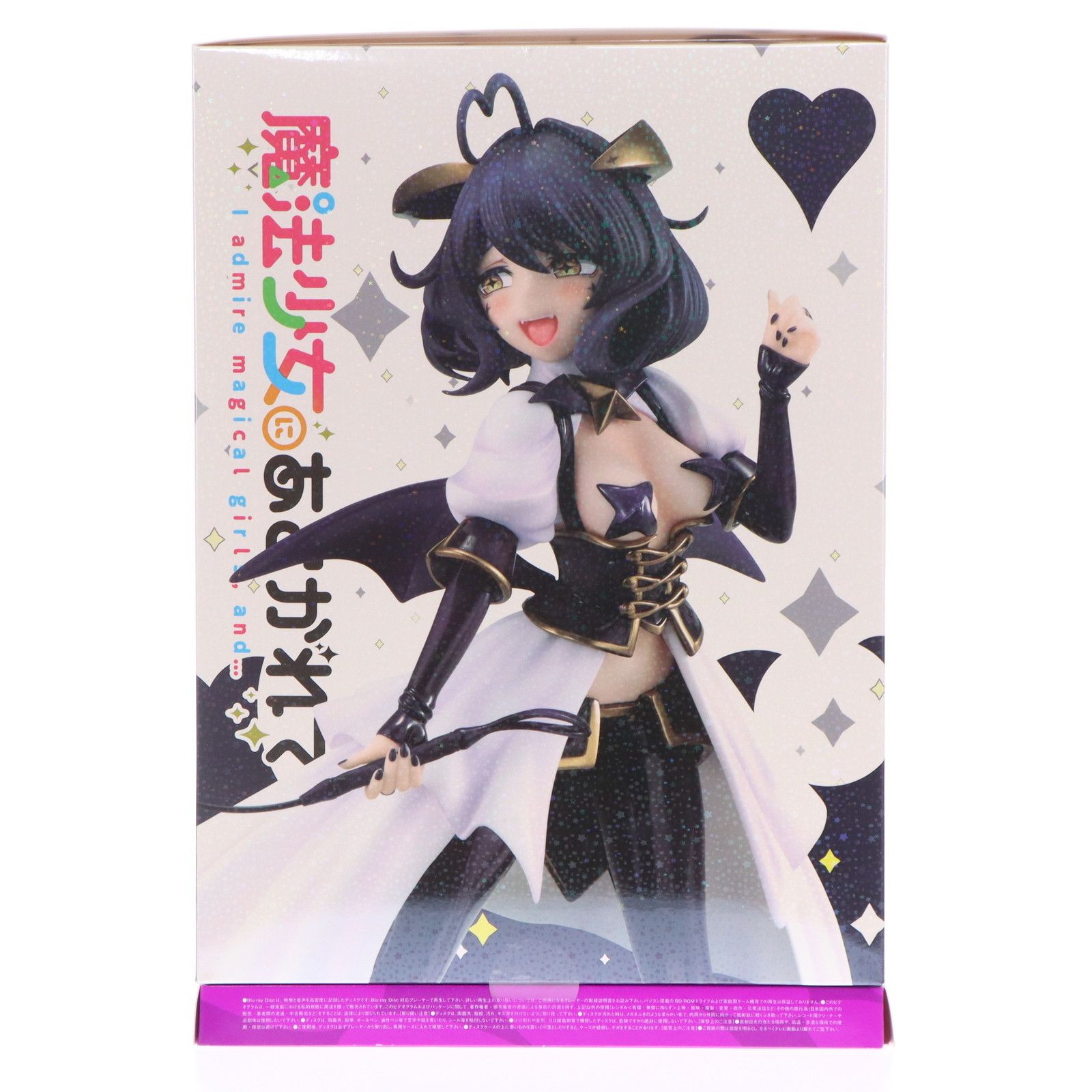 Blu-ray 魔法少女にあこがれて 第1巻 マジアベーゼ 恍惚の鞭ver