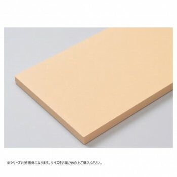 山県化学 ヤマケン 和食用まな板 ハイソフト H5 30mm