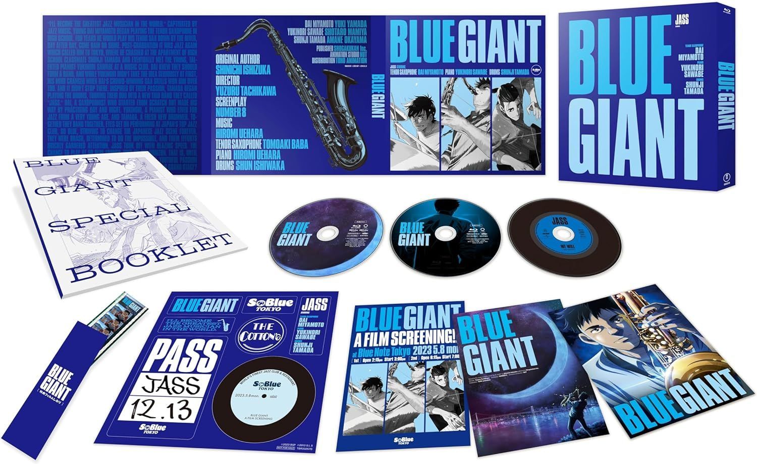 新品未開封☆BLUE GIANT Blu-rayスペシャル・エディション（Blu-ray2枚 