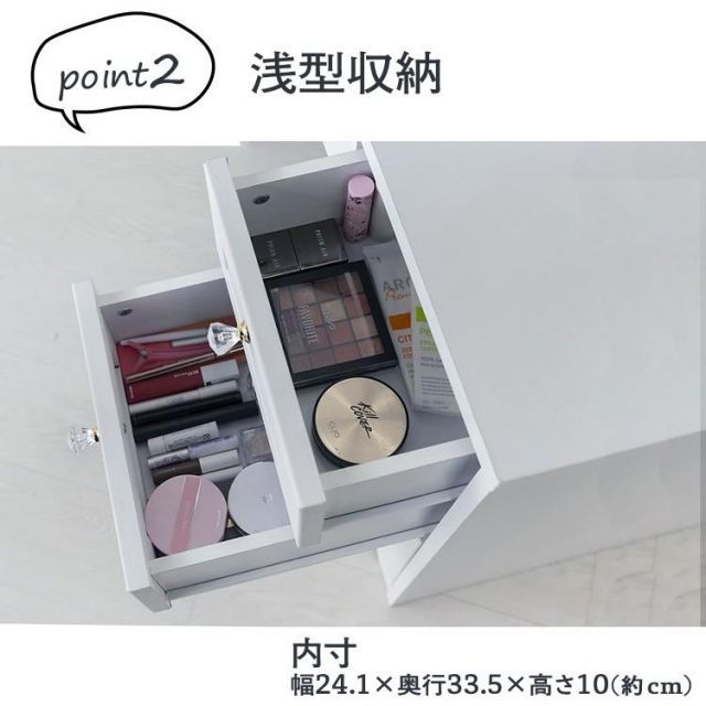 98927 アイリスプラザ