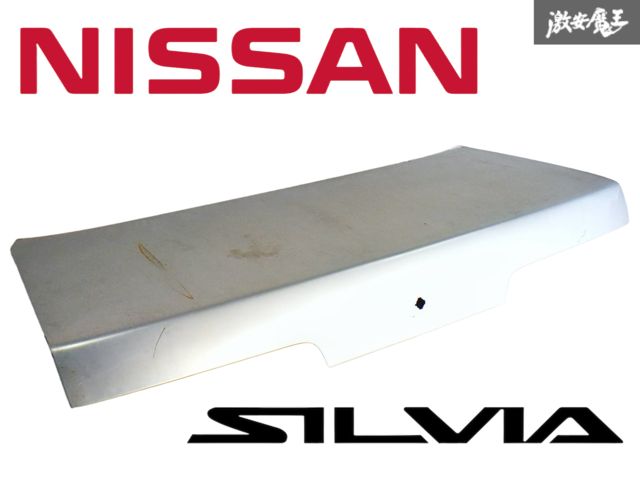 希少!!ウイング穴なし!! 日産 純正 S13 シルビア ノーマル リア トランク パネル シャンパンゴールド系 即納 棚D