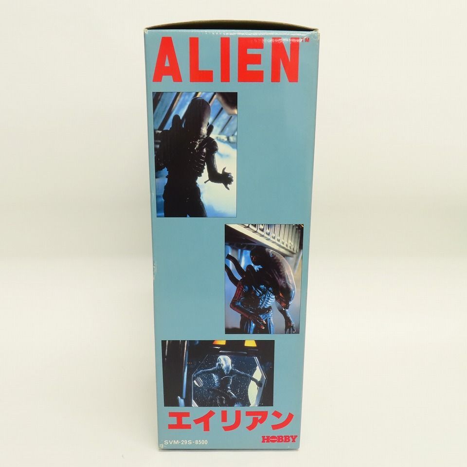 エイリアン ALIEN フィギュア トイザらス 限定 ツクダホビー 862505 