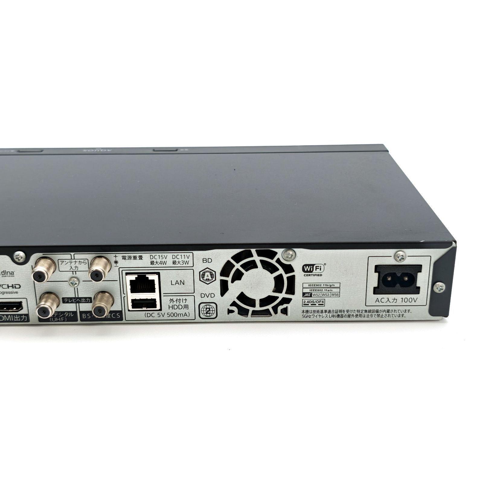 SHARP シャープ AQUOSブルーレイ BD-NW2100 ブルーレイレコーダー Blu