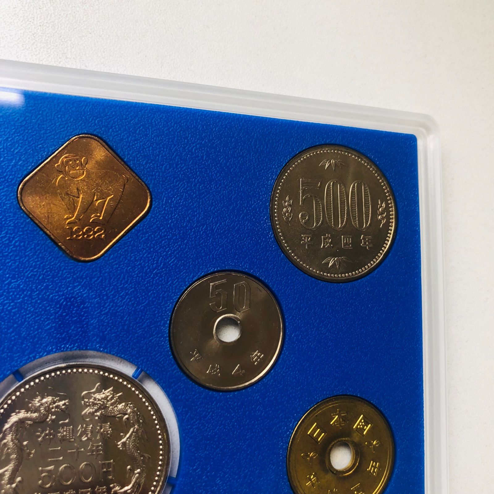 未使用☆記念コイン☆沖縄復帰二十周年記念☆平成4年☆貨幣