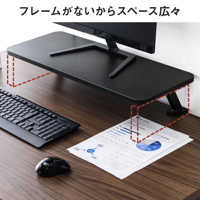 クランプ式机上ラック