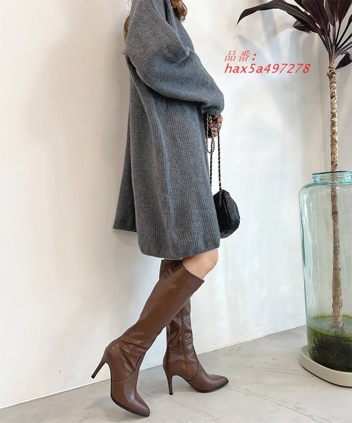 360度美シルエット美脚ポインテッドトゥロングブーツ