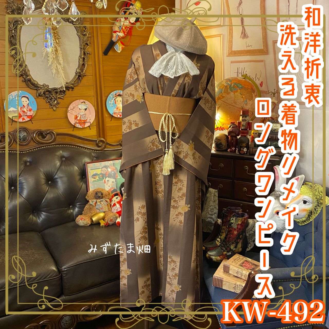 河合塾】【参考書】【合格】河合塾 テキスト 2012 ノート 解説授業