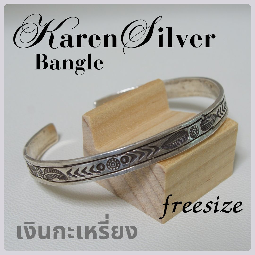 カレンシルバーバングル KAREN SILVER カレン族[KAB001] カレンシルバー バングル ユニセックス KAREN SILVER BANGLE
