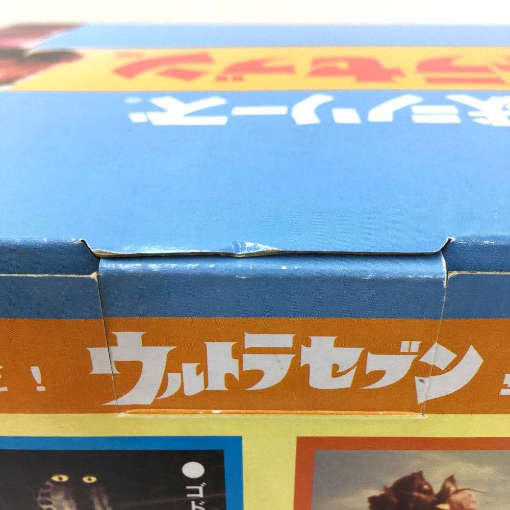 円谷プロ