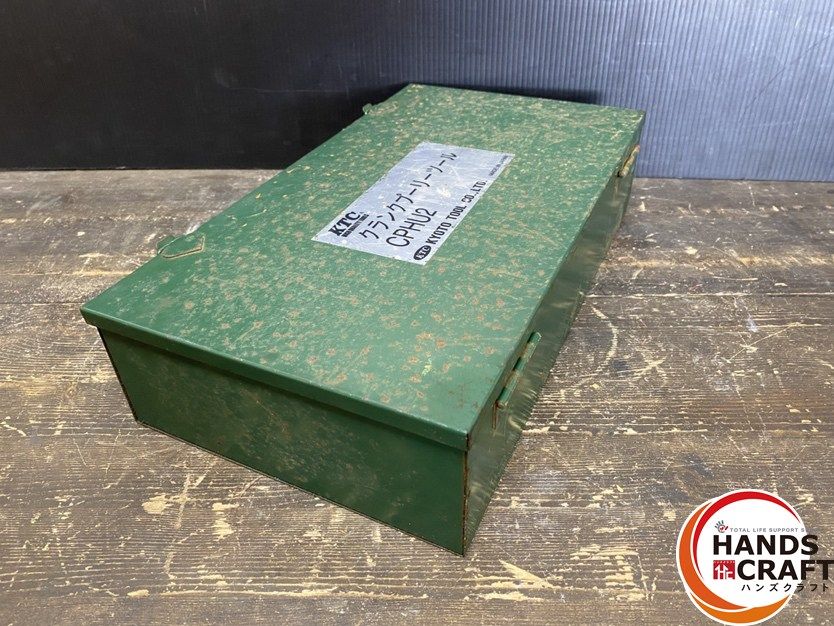 引き取り限定】【中古品】KTC 京都機械工具 CPHU2 クランクプーリー