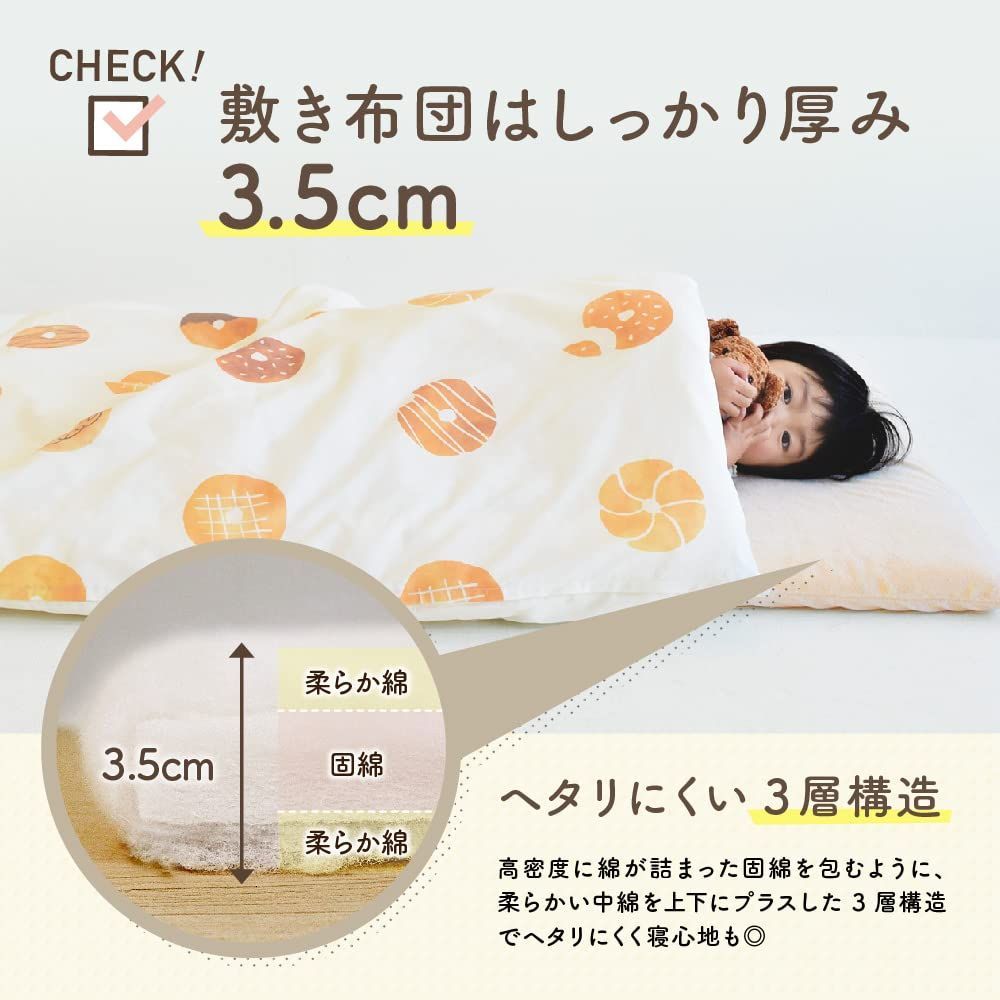 大きく貼れるお名前シール 撥水バッグ