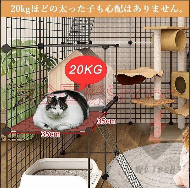 お手入れ簡単 多頭飼い