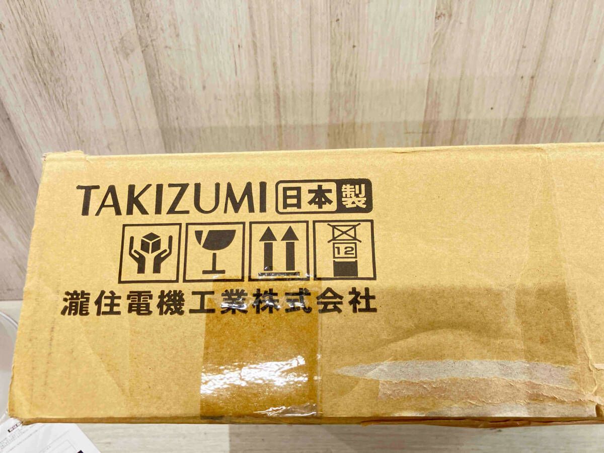 TRV12524 LEDペンダント