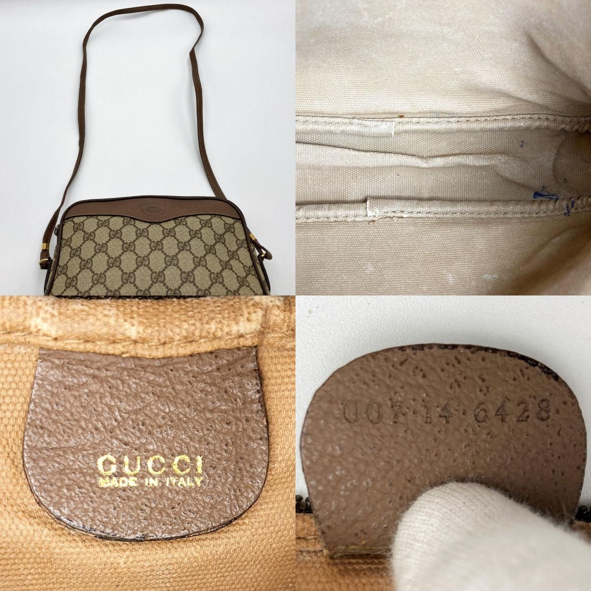 GUCCI グッチ オールドグッチ ショルダーバッグ 斜め掛け バッグ ブラウン GGスプリーム レディース ファッション ヴィンテージ 007 14  6428 USED 中古