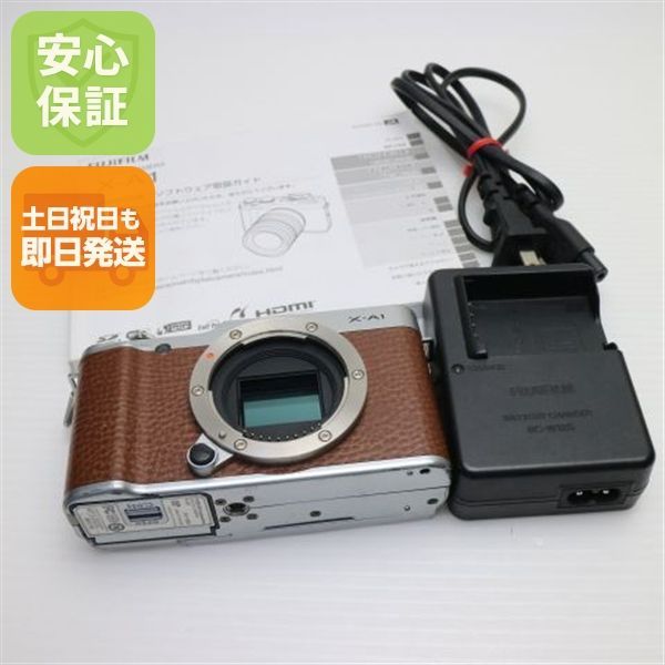 FUJIFILM X-A1 ブラウン 即日発送 ミラーレス一眼 FUJIFILM 本体 土日祝発送OK 04000