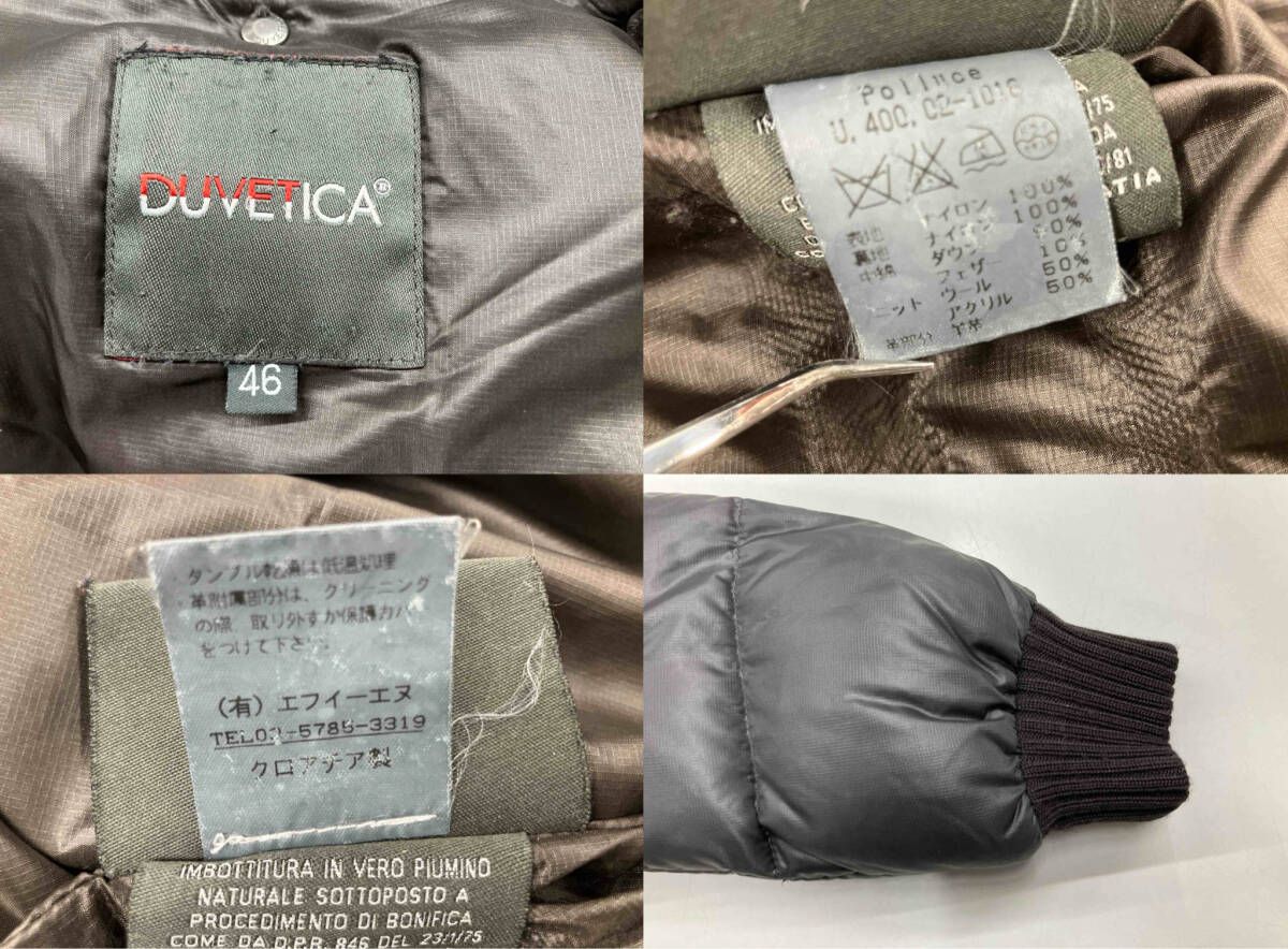 DUVETICA デュベティカ polluce ダウン ジャケット 46 DUVETICA ／デュベティカ Polluce ダウンジャケットブラック