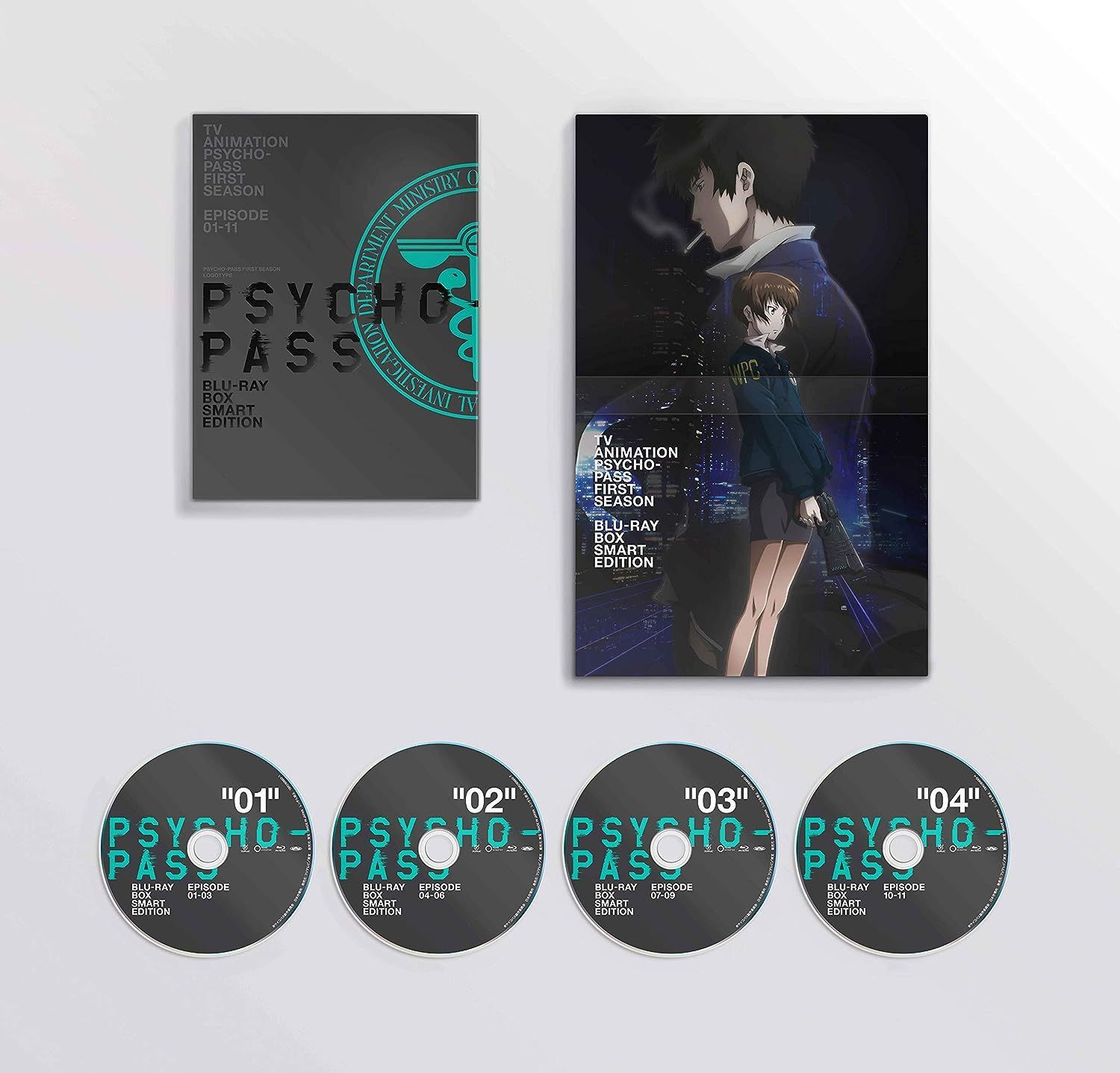 新品未開封】PSYCHO-PASSサイコパス 新編集版 Blu-ray BOX Smart