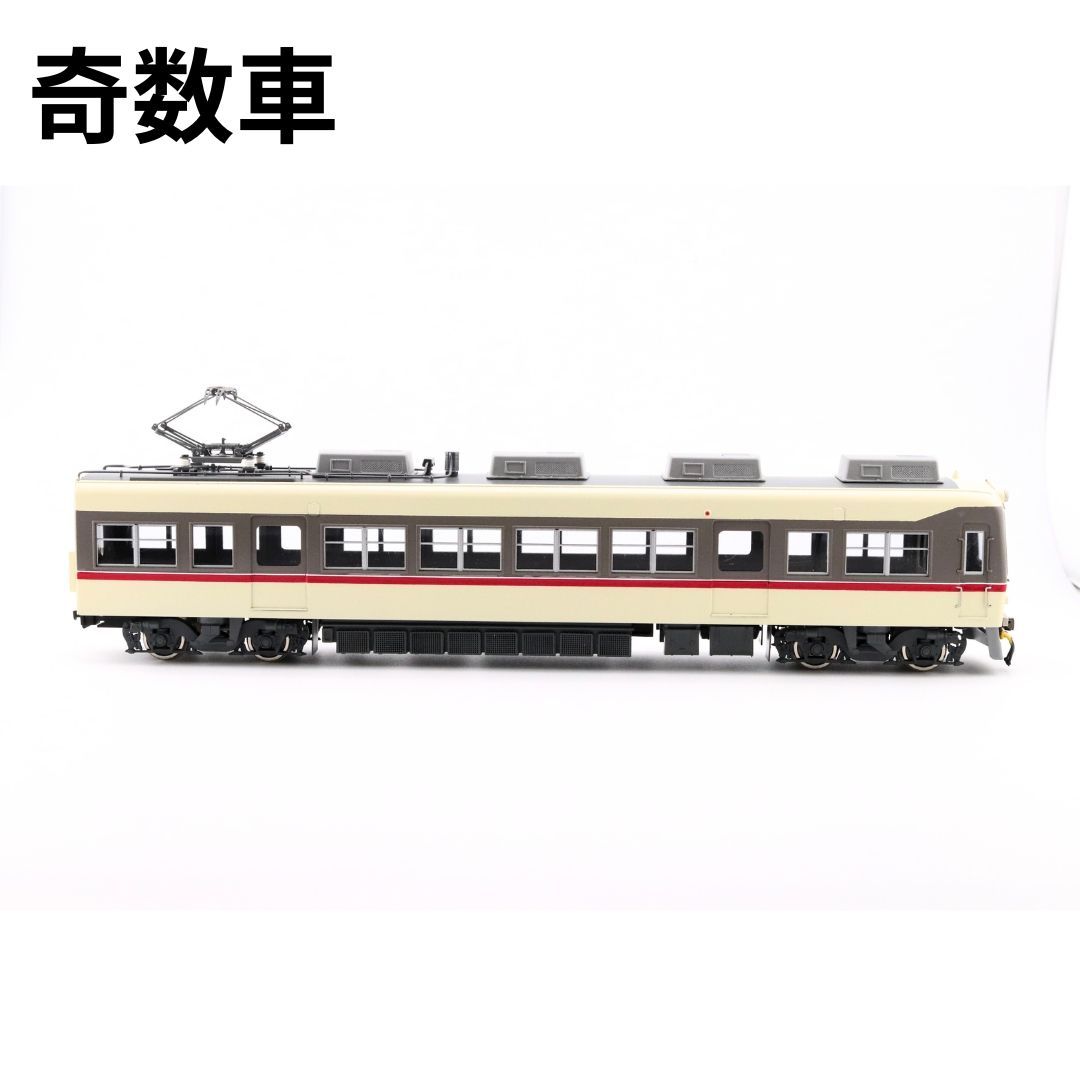 モハ