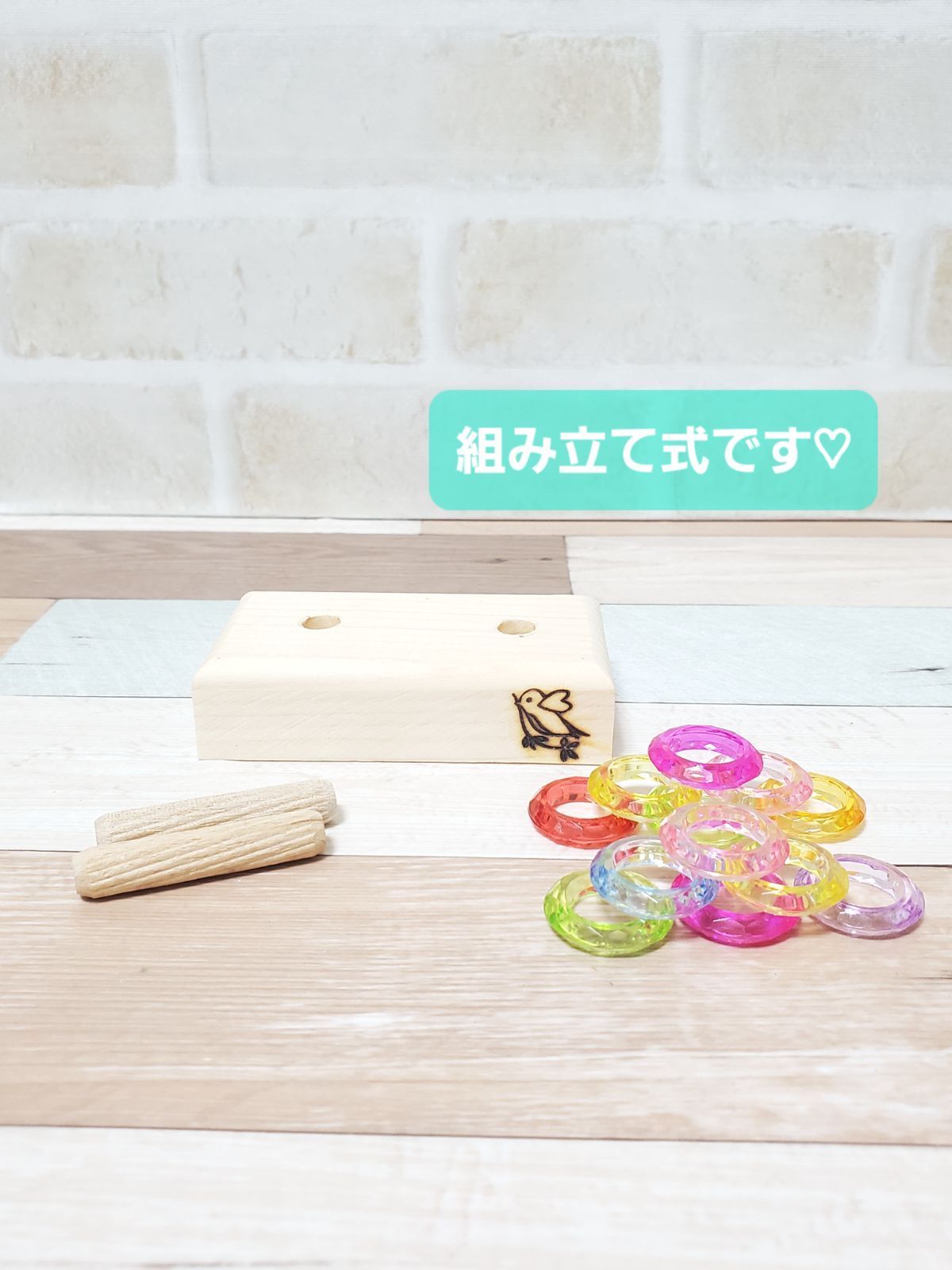 想像を超えての 国産ヒノキ使用 バードトイ 2連輪投げ♡ インコ おもちゃ