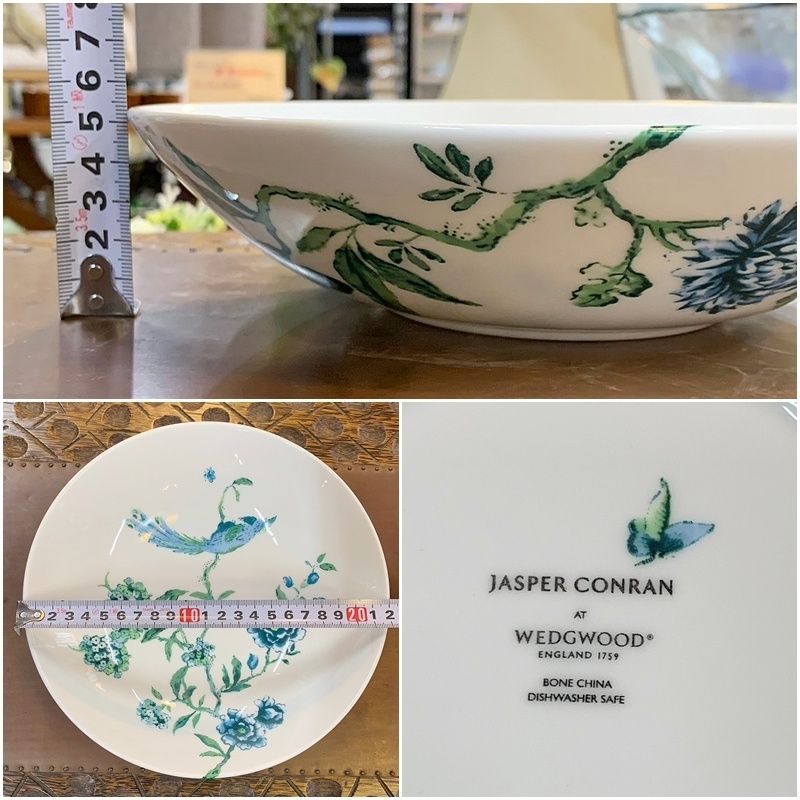  JASPER CONRAN 皿 2枚セット JASPER CONRAN AT 皿 2枚セット