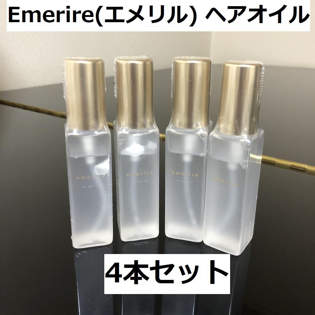 56%OFF!】 Emerire エメリル ヘアオイル agapeeurope.org