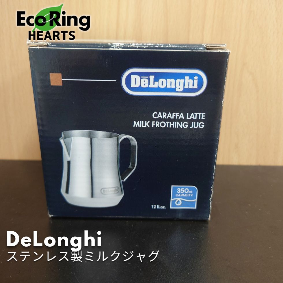 デロンギ(DeLonghi) ステンレス製ミルクジャグ500ml DLSC069 シルバー デロンギ(DeLonghi) ステンレス製ミルクジャグ500ml DLSC069 シルバー