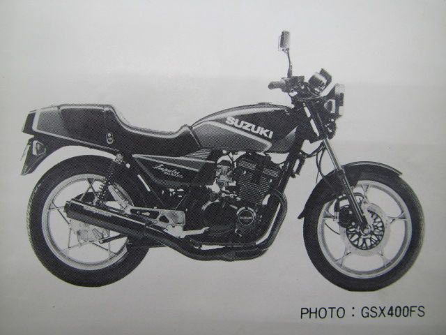 □ スズキ インパルス GSX400FS GK72A サービスガイド (6) スズキ