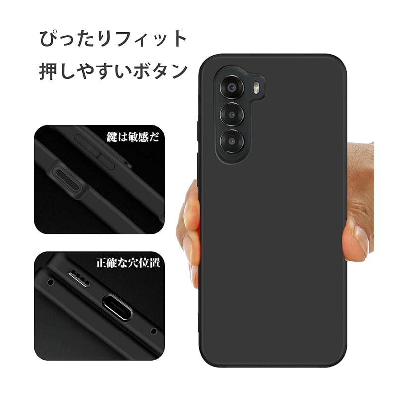 nubia S 5G ブラック ケース付き SoftBank SELECTION Play in Case for nubia S 5G / ブラック SB