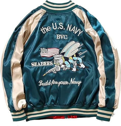 ニーマンバイ 刺繍 リバーシブル スカジャン ユニセックス おしゃれ お洒落 オシャレ かわいい かっこいい きれいめ あったかい 10代 20代 30代 40代 50代 カジュアル 春 秋 冬 秋冬 春用 秋用 冬用 秋物 春物 冬物 防風 防寒