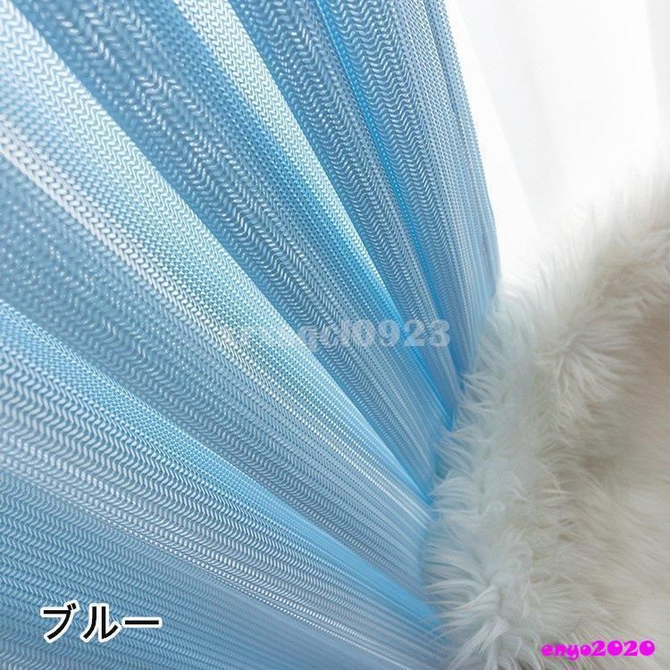 採光性 昼外から見えにくい