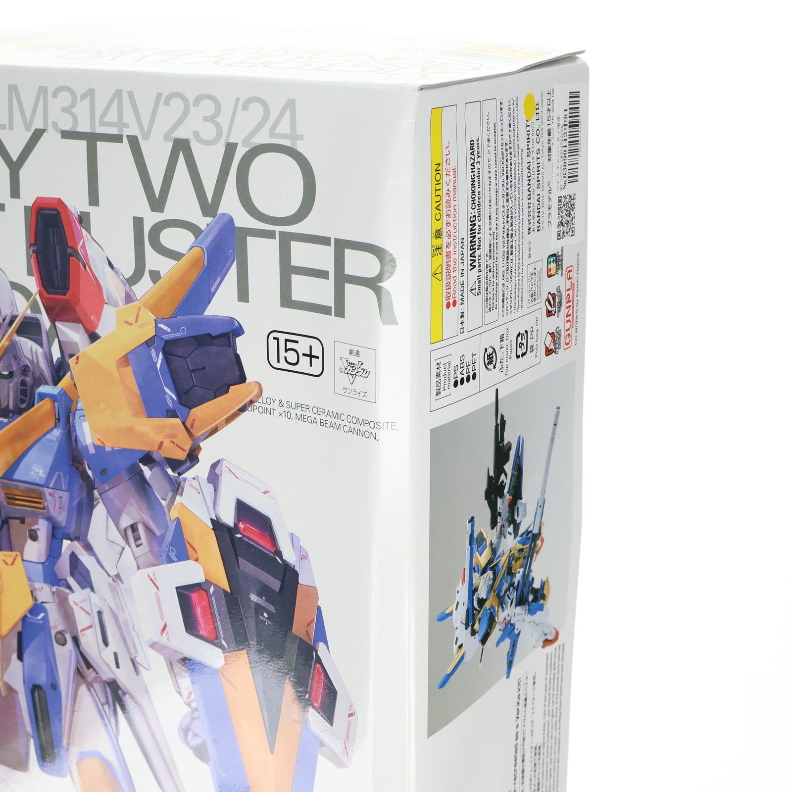 BANDAI - プレミアムバンダイ限定 MG 1/100 LM314V23/24 V2アサルトバスターガンダム Ver.Ka 機動戦士Vガンダム プラモデル(5055528) バンダイスピリッツ Amazon | BANDAI SPIRITS(バンダイ スピリッツ) BANDAI MG 1/100