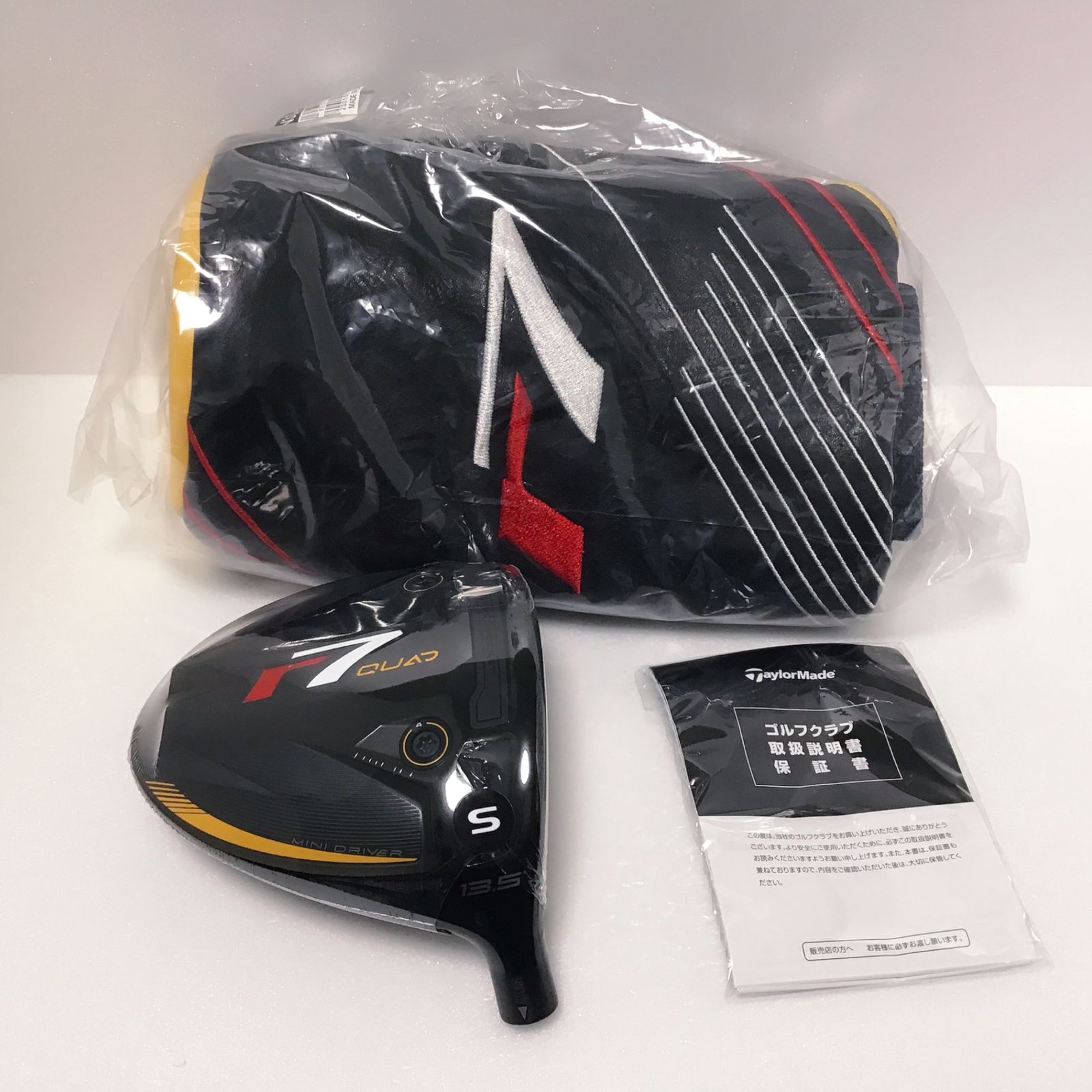 R7 QUADミニドライバー 13.5° ヘッドカバー付き 新品未使用シュリンク R7 QUADミニドライバー 13.5° ヘッドカバー付き 新品未使用