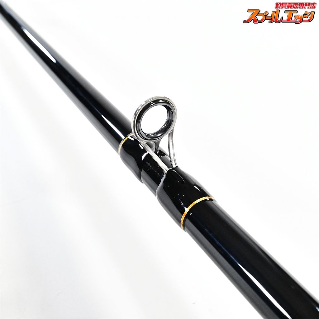 スーパーノヴァハスキー