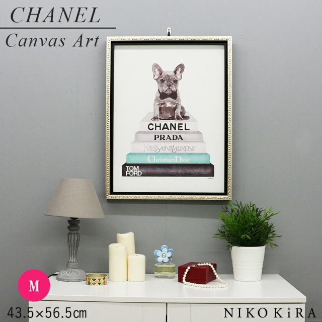アートパネル ブランド シャネル CHANEL 犬 Sサイズ オマージュアート