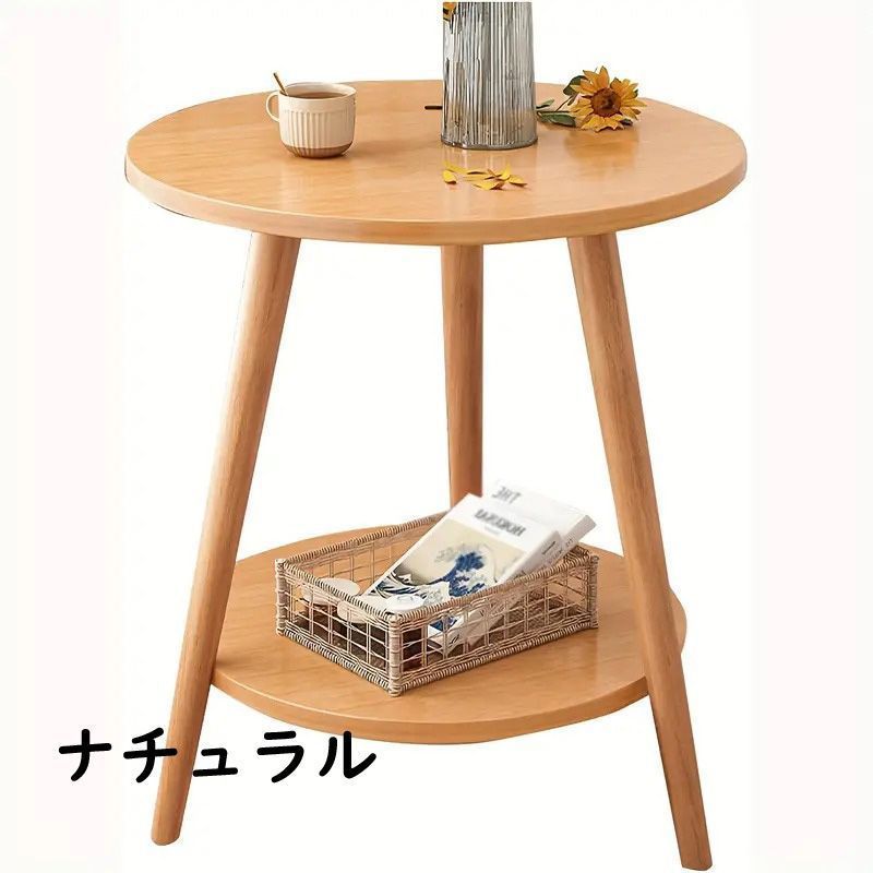 ホワイト イエロー
