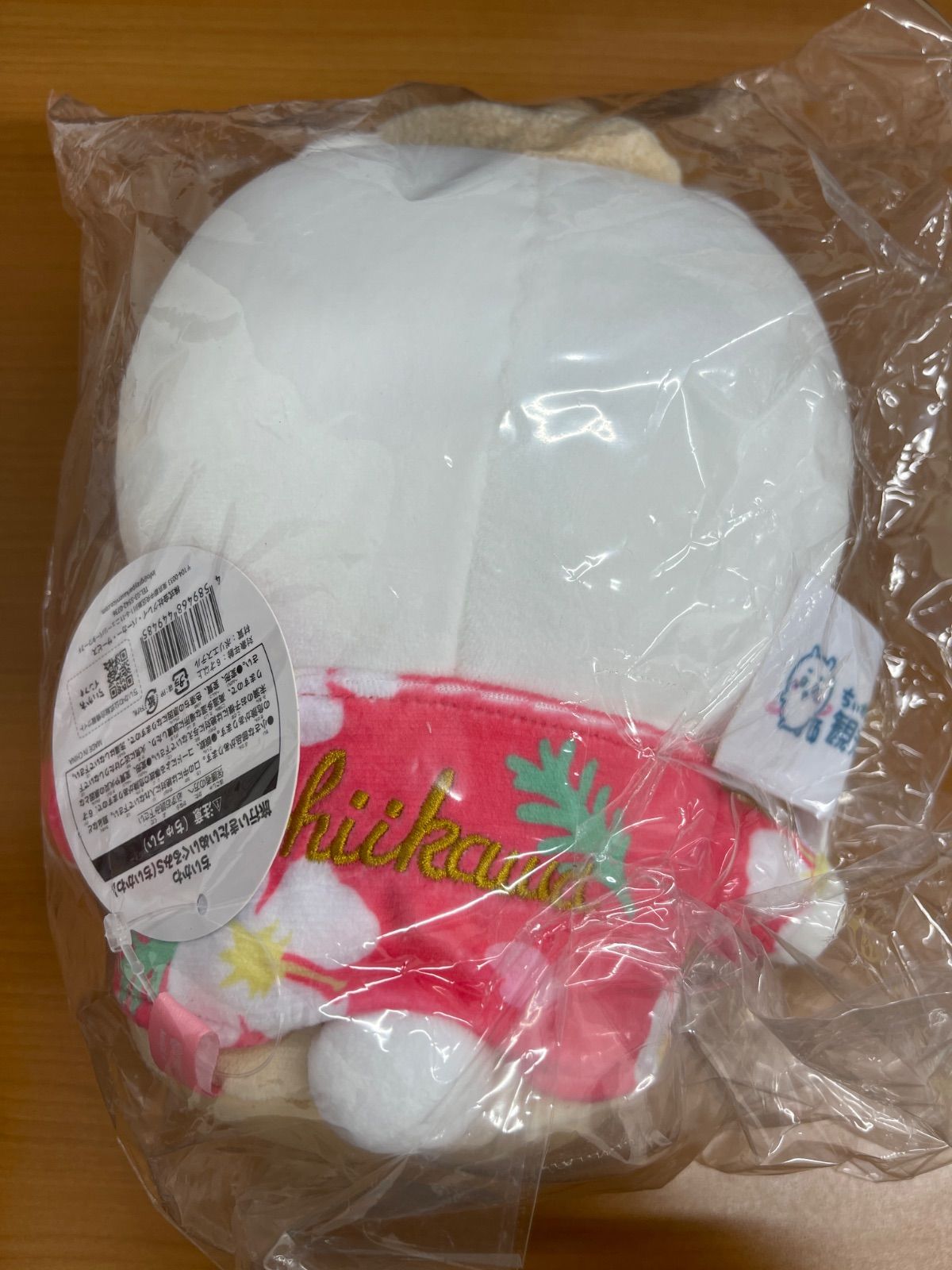 未開封 ちいかわ 旅行いきたい ぬいぐるみS タグ付き ちいかわ