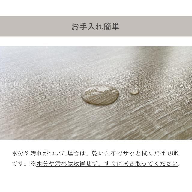 テーブル ローボード